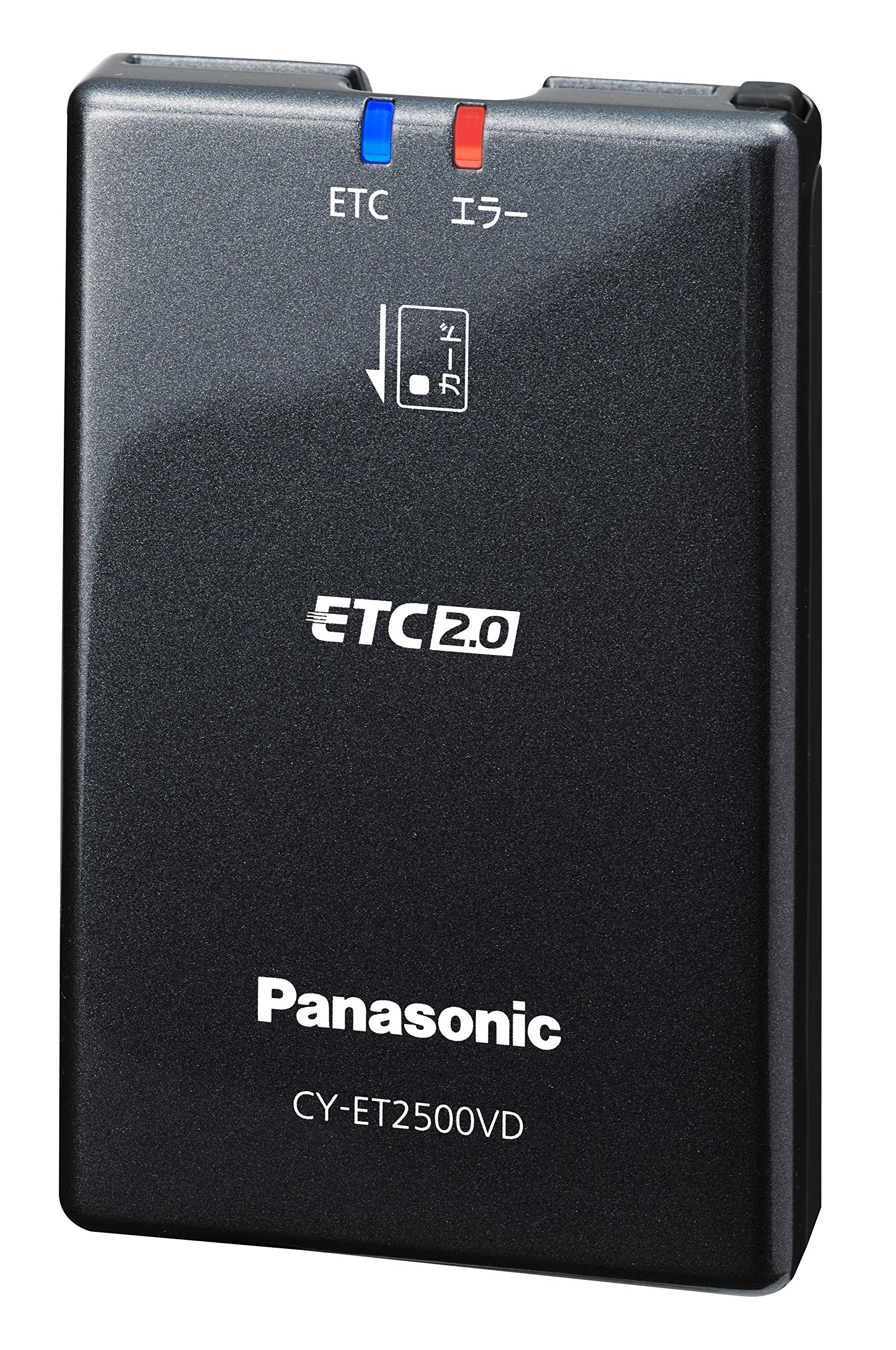 楽天市場】CY-ET2500VD 新品未開封 送料無料 パナソニック ETC2.0車載