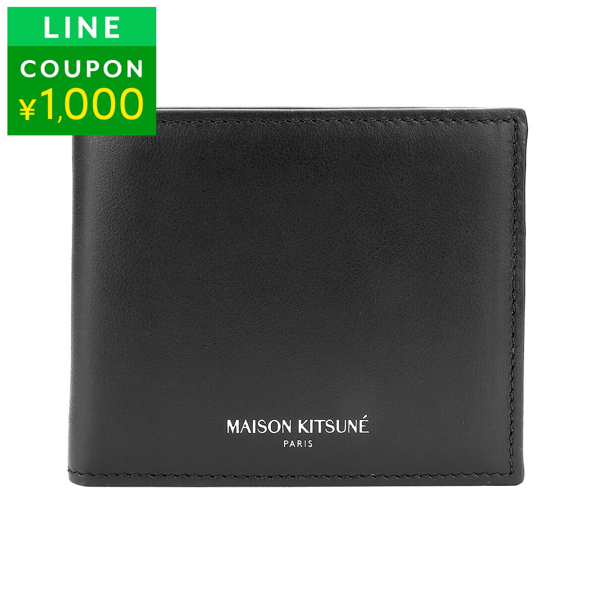 楽天市場】メゾン キツネ 2つ折り財布 MAISON KITSUNE エム バイ