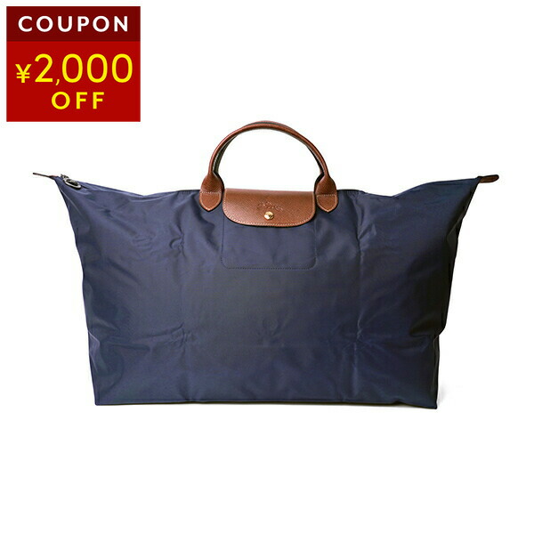 楽天市場】ロンシャン ボストンバッグ LONGCHAMP ル プリアージュ