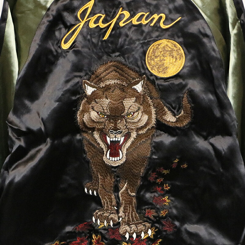 楽天市場】クローズ×WORST 坊屋春道 モデル 狼 × 龍頭観音 刺繍