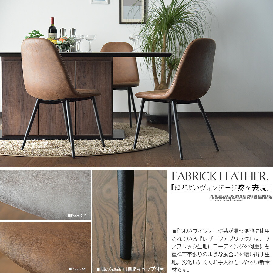 楽天市場】イームズ ダイニングチェア イームズチェア 2脚セット 椅子