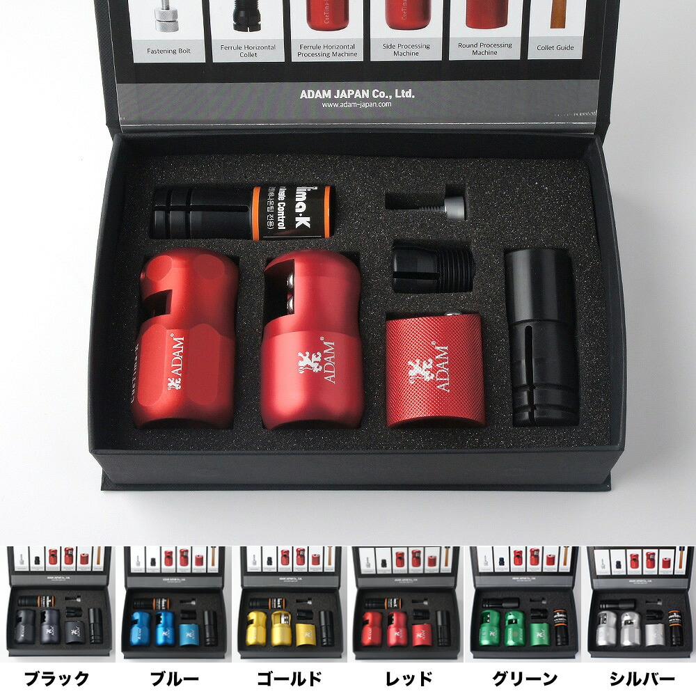 ADAM アダムキューティマ& タップリムーバルビリヤード