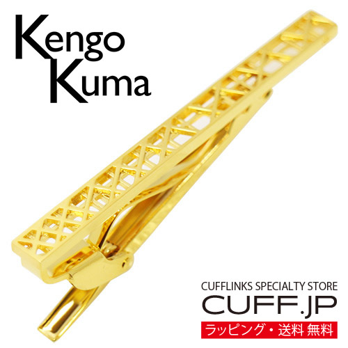 楽天市場】ネクタイピン Kengo Kuma ケンゴクマ ゴールド ソウアン