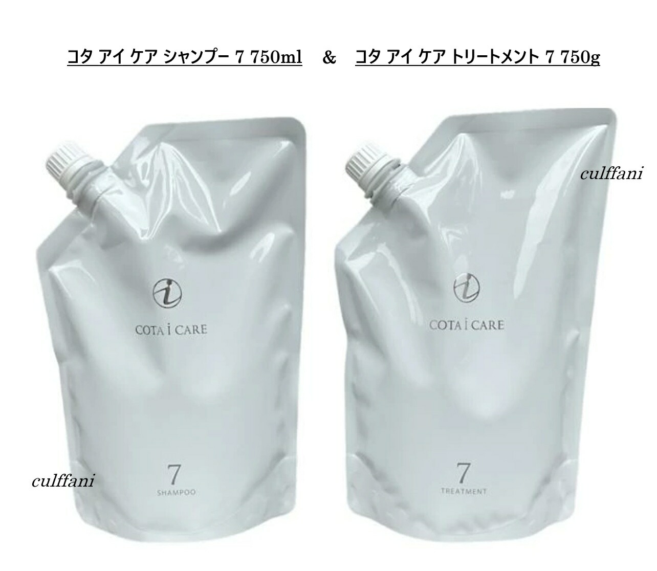 コタ アイケア シャンプー 7」の人気商品一覧 | 安い商品を通販サイト