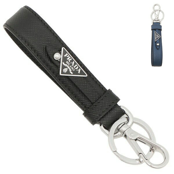 楽天市場】プラダ キーリング キーホルダー ストラップ サフィアーノ
