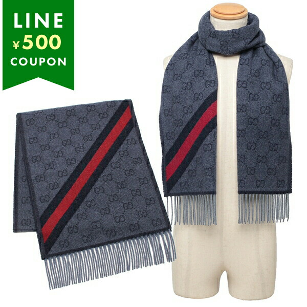 楽天市場】グッチ スカーフ バンダナ ストール ネイビー メンズ