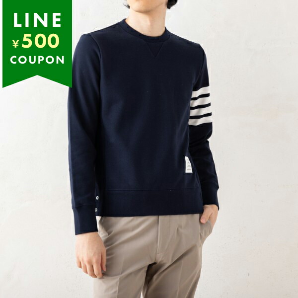 楽天市場】トムブラウン スウェット ネイビー メンズ THOM BROWNE