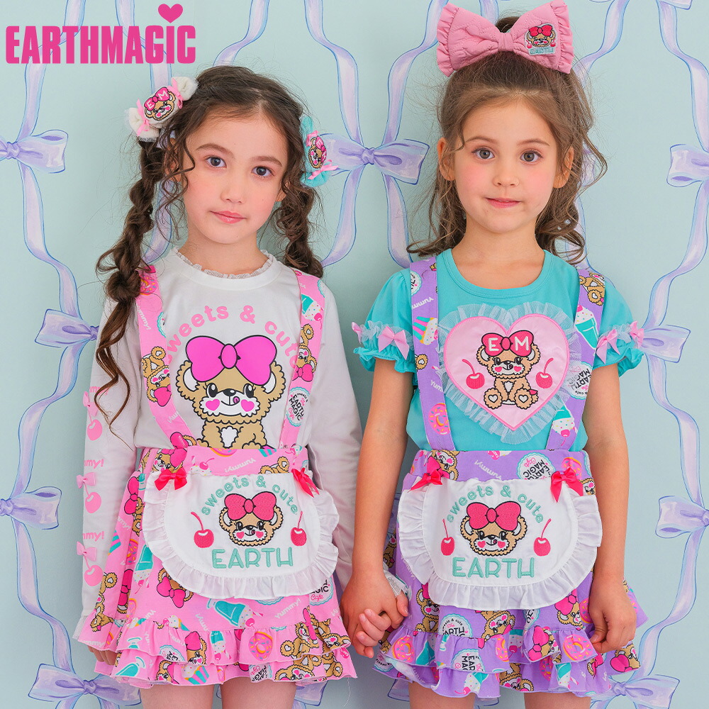 楽天市場】EARTHMAGIC【正規取扱店】アースマジック Cafe総柄エプロン