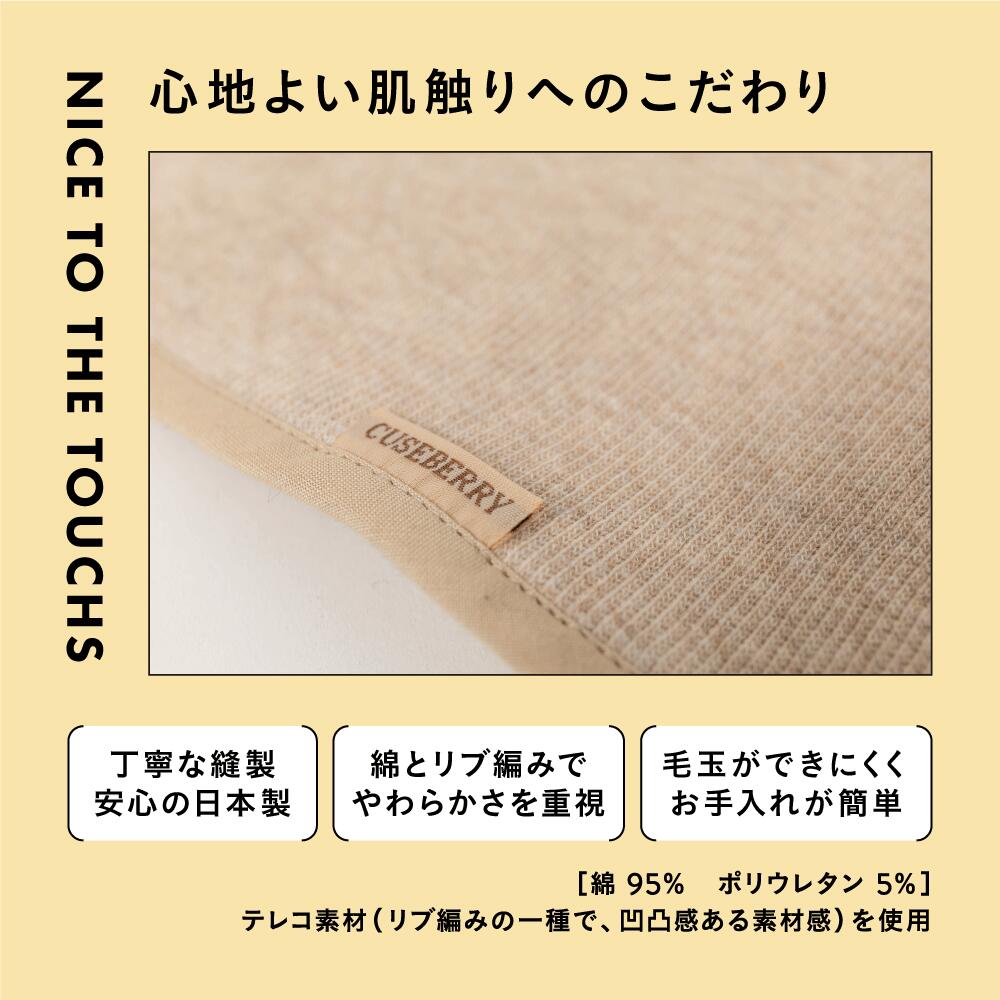 楽天市場】キューズベリー 抱っこ紐 NICO専用 よだれカバー よだれかけ