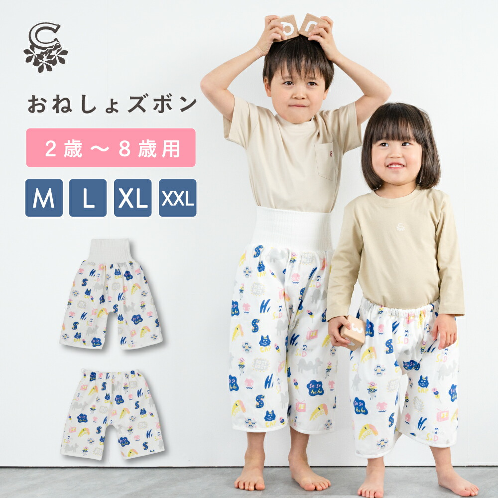 楽天市場 | キューズベリー - 抱っこ紐専門店【キューズベリー】