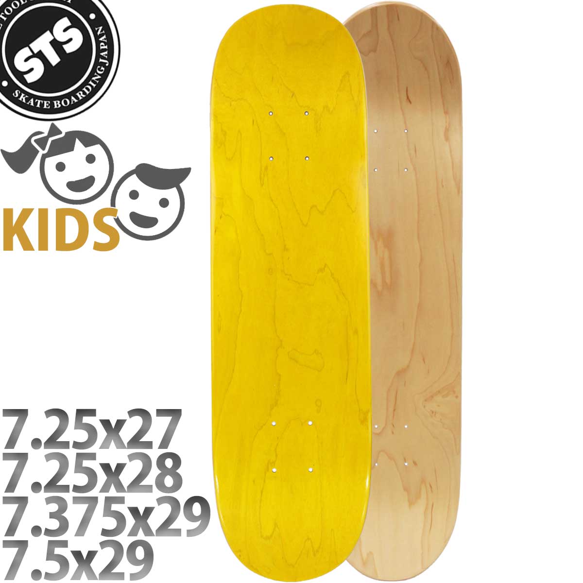 楽天市場】スケボー キッズ ブランクデッキ │7.25│7.375│7.5