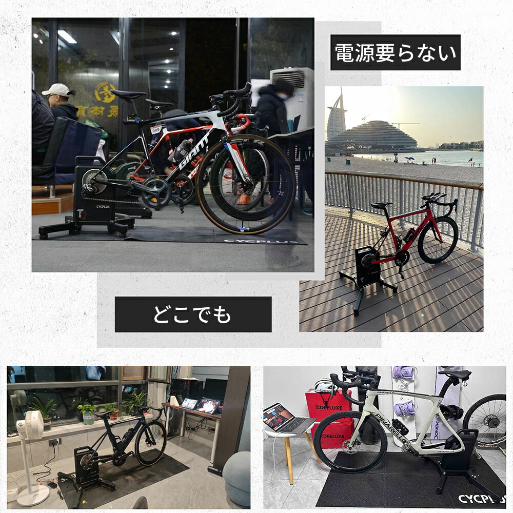 楽天市場】CYCPLUS スマートトレーナー 室内トレーニング T2 zwift対応