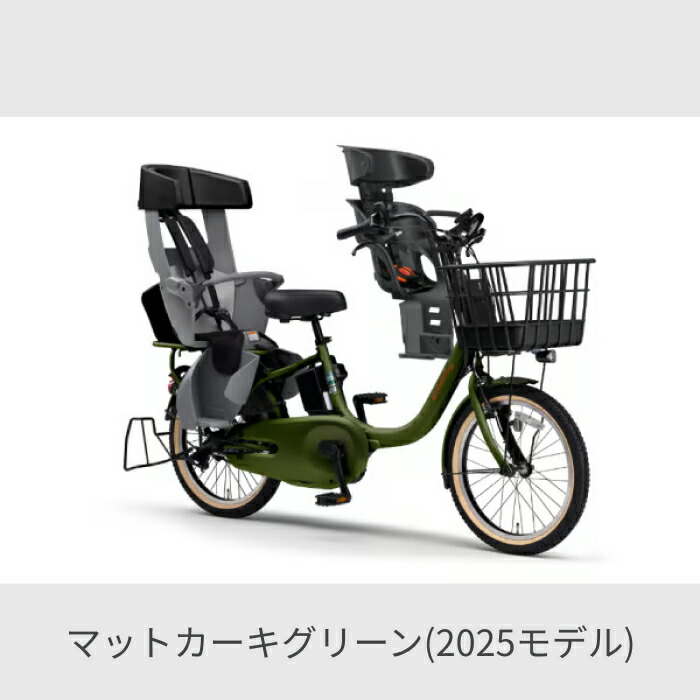 自転車 三人乗り」の人気商品一覧 | 安い商品を通販サイトから探す
