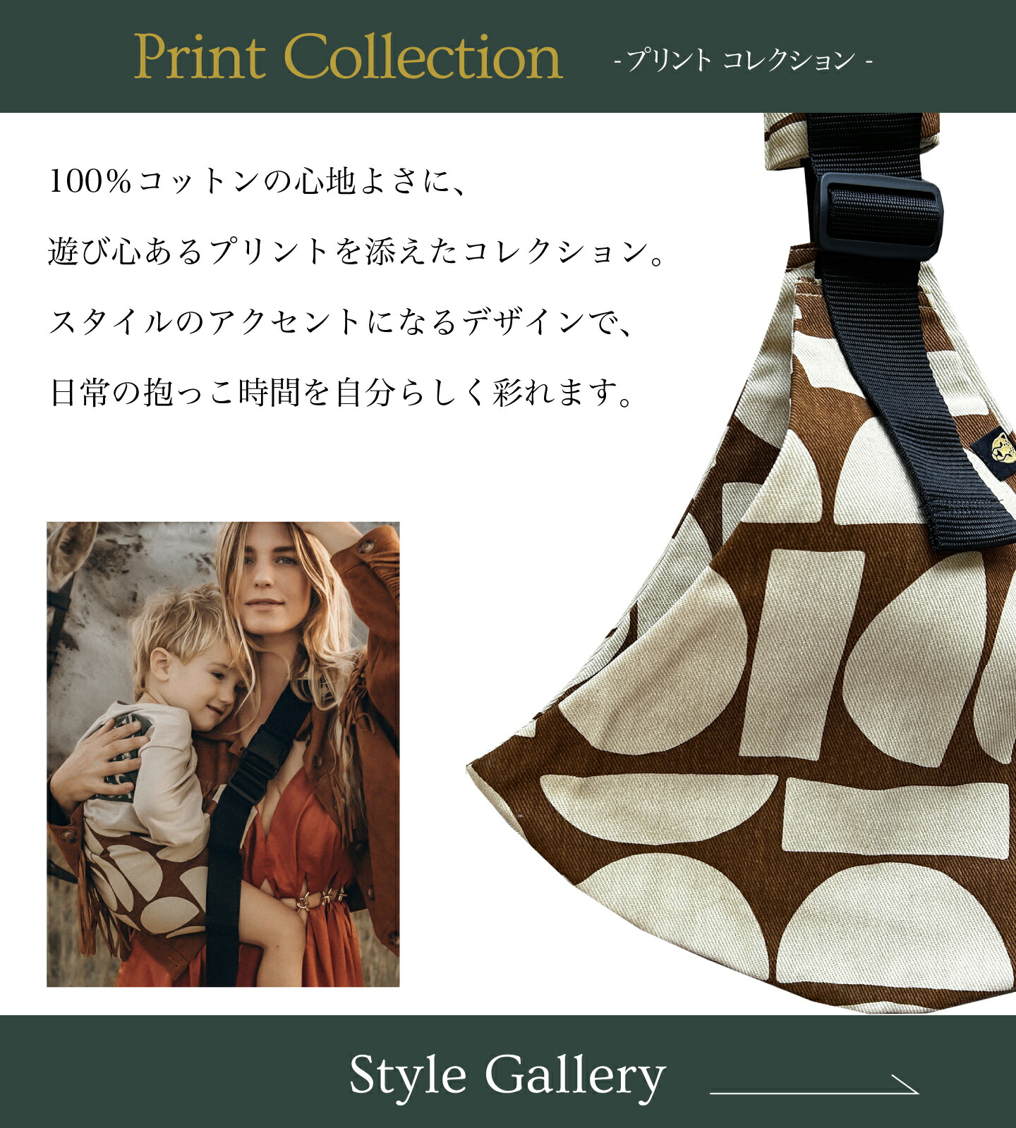 楽天市場 | キッズ＆ベビー カイズ KIDS＆BABY - WILDRIDE | ワイルド