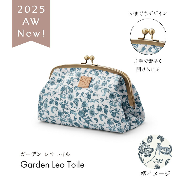 楽天市場】【エロディ公式】 おむつポーチ コンパクト ポーチ トラベル