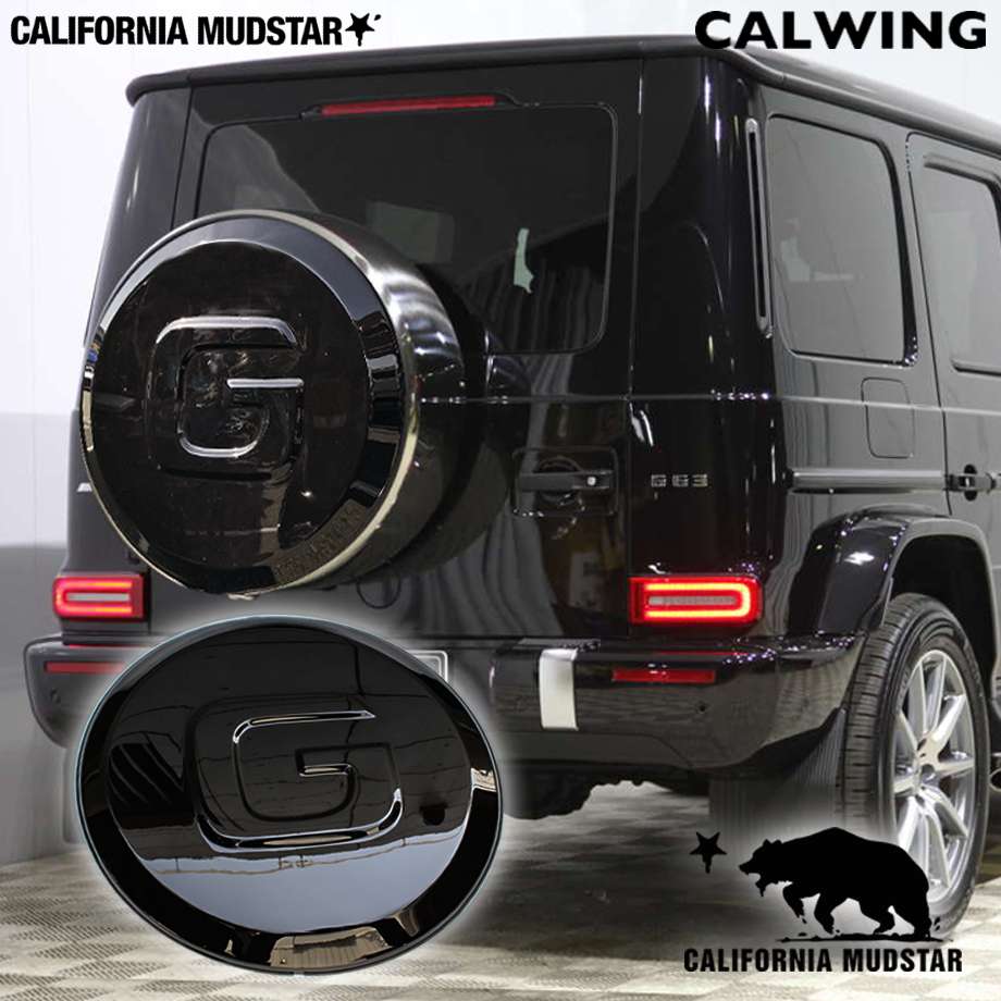 楽天市場】ベンツ Gクラス W463 W463A ゲレンデ Gロゴ 背面スペア