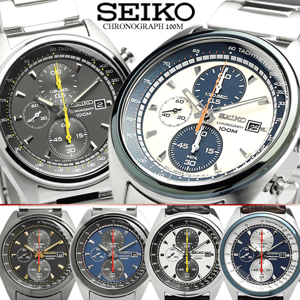 楽天市場】【SEIKO】【セイコー】【送料無料】 クロノグラフ メンズ