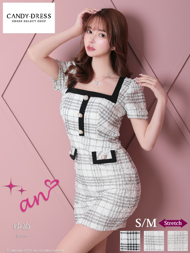 楽天市場】【an/アン】チェック/ ツイード/ フロントボタン/ 半袖