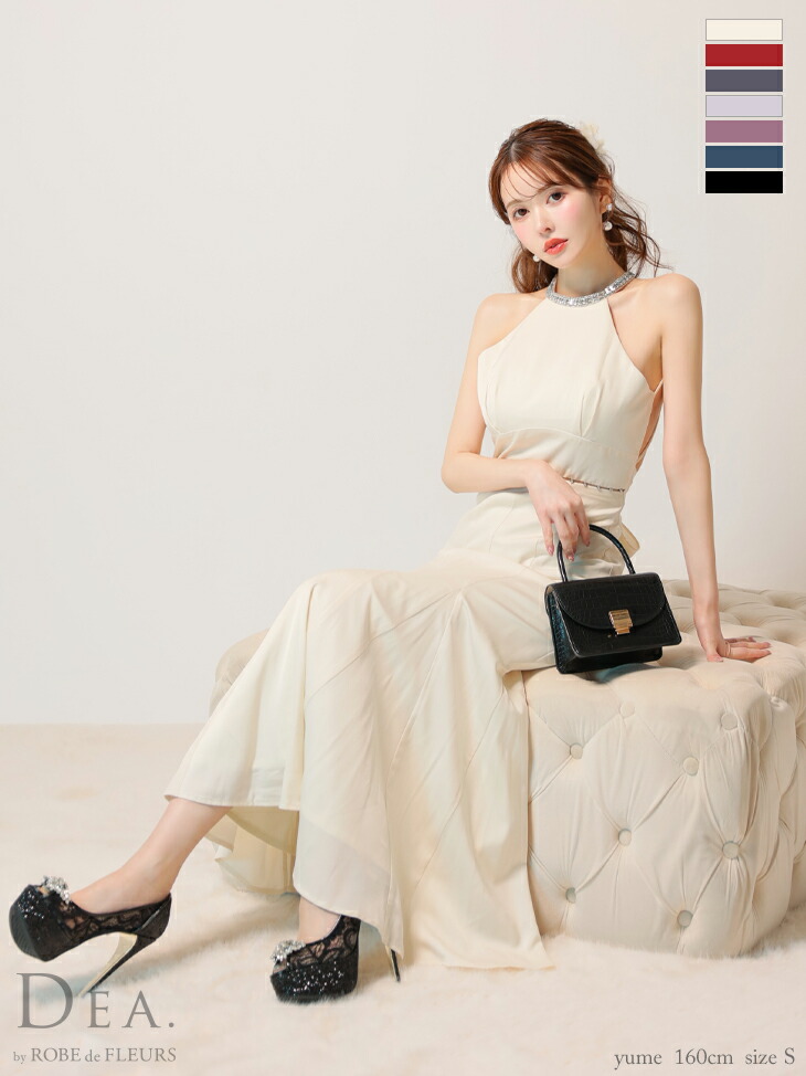 楽天市場】【新色追加】【再入荷】【DEA. by ROBE de FLEURS/ディア