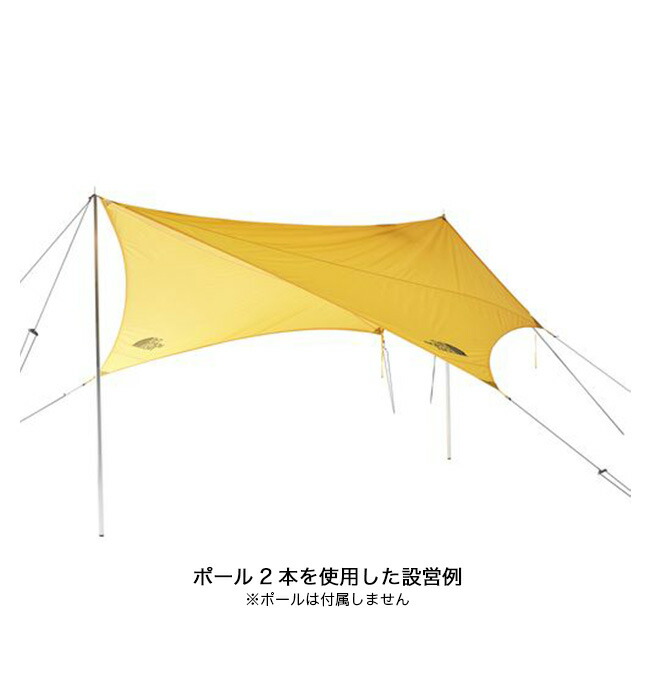 楽天市場】ザ・ノース・フェイス ノースフェイス スタープ5 THE NORTH