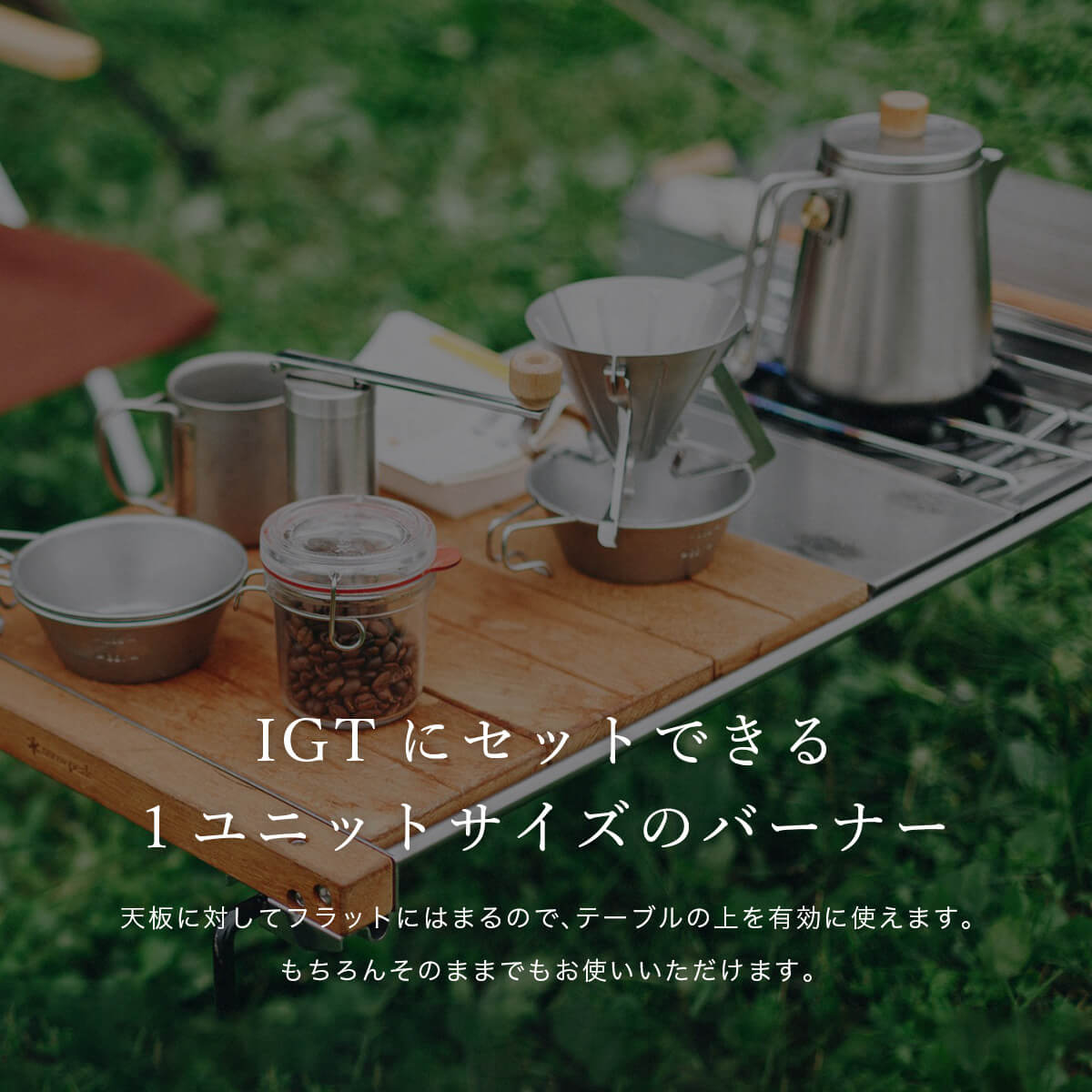 楽天市場】【SALE 15%OFF】スノーピーク フラットバーナー snow peak