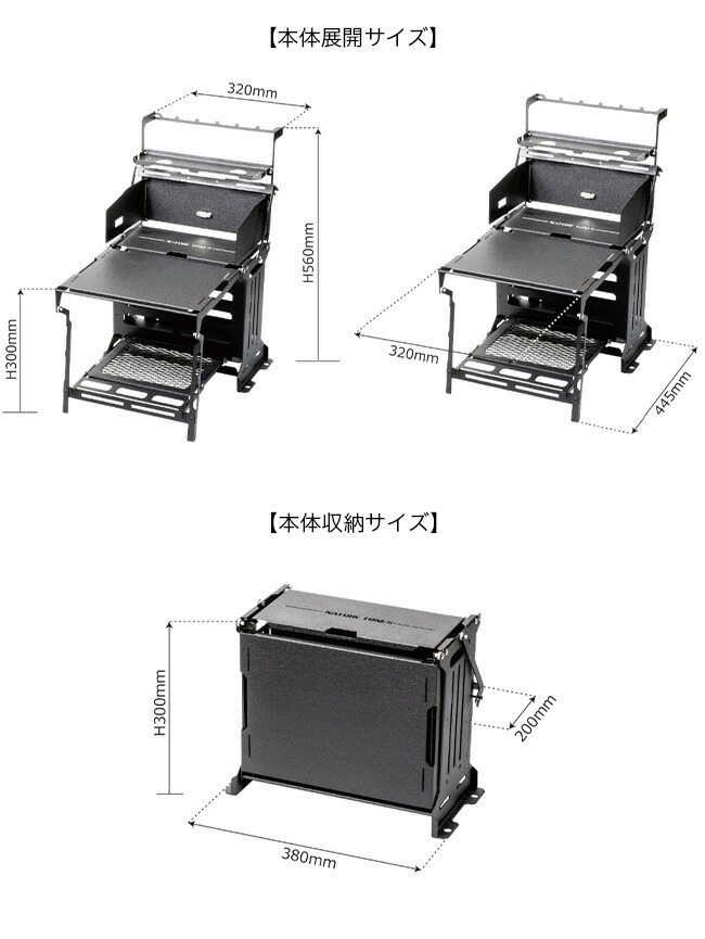 楽天市場】ネイチャートーンズ ブラックボックスミニ(本体のみ) NATURE