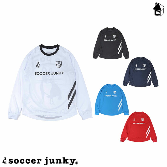 楽天市場】Soccer Junky【サッカージャンキー】ロングプラクティス