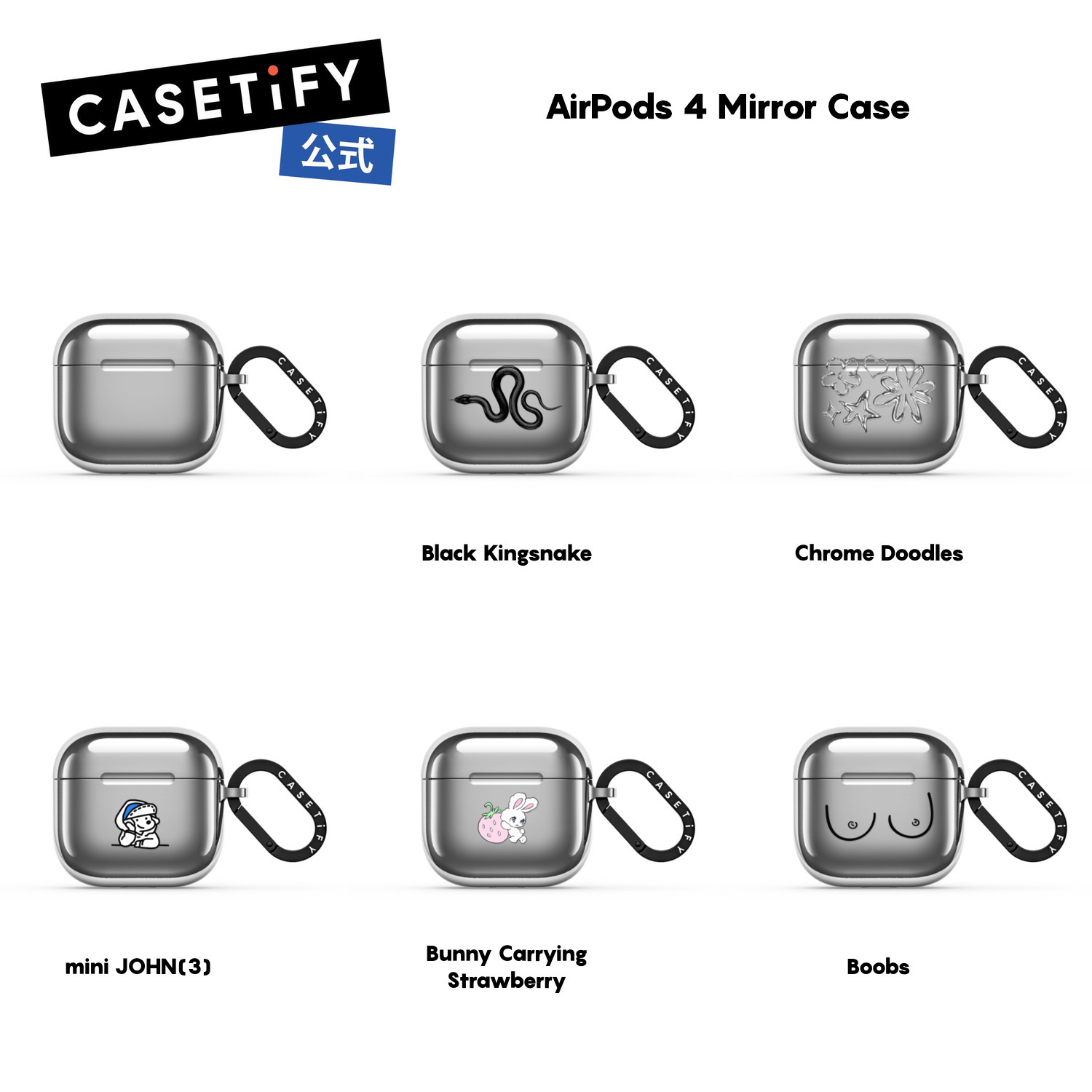 楽天市場】【公式】 CASETiFY ミラー ケース AirPods 4 ケース
