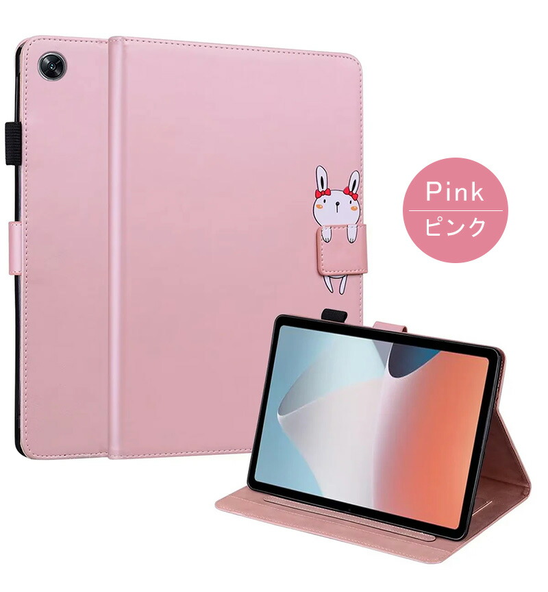 楽天市場】OPPO Pad Air ケース 10.3インチ 2022モデル タブレット