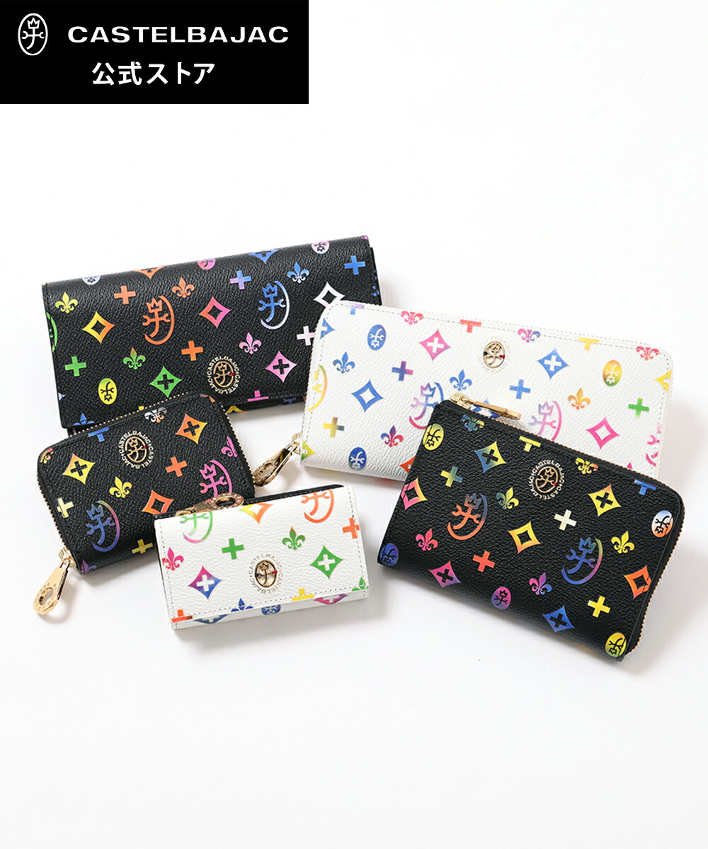 楽天市場】【公式】CASTELBAJAC カステルバジャック 新作 ラウンド