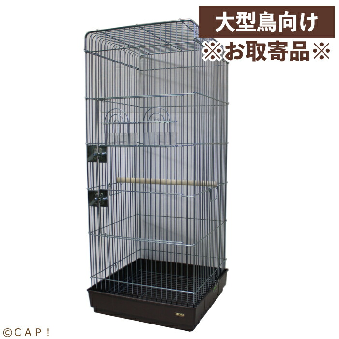 楽天市場】hoei オウム 915の通販