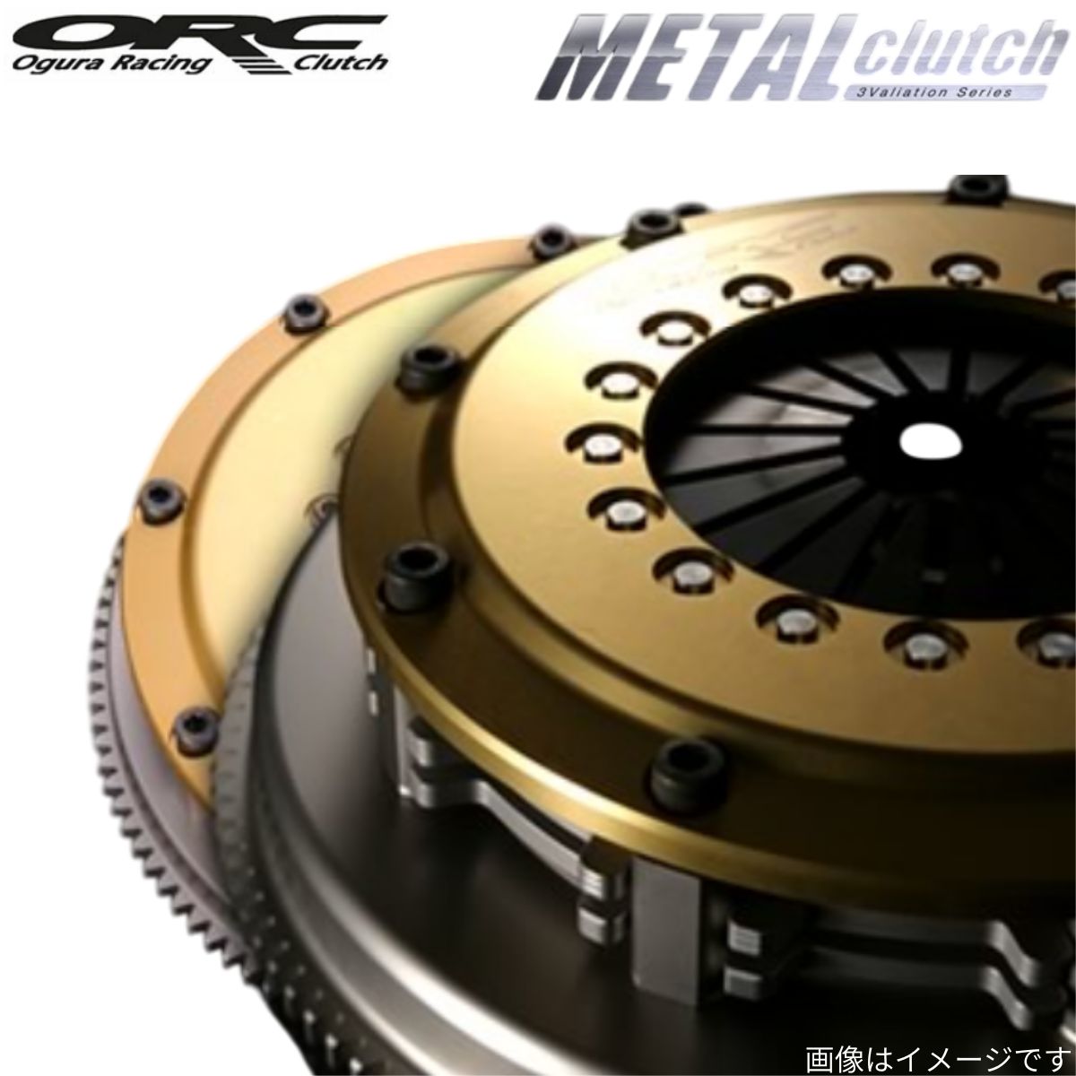 楽天市場】orc－309d－01hの通販