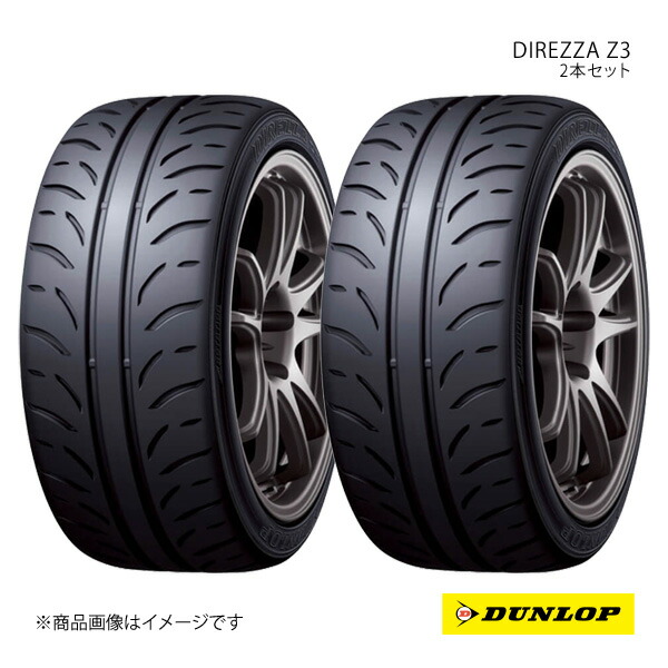 225/40R18 マルチグリップタイヤ 楽天市場】225／40r18 ハイグリップ