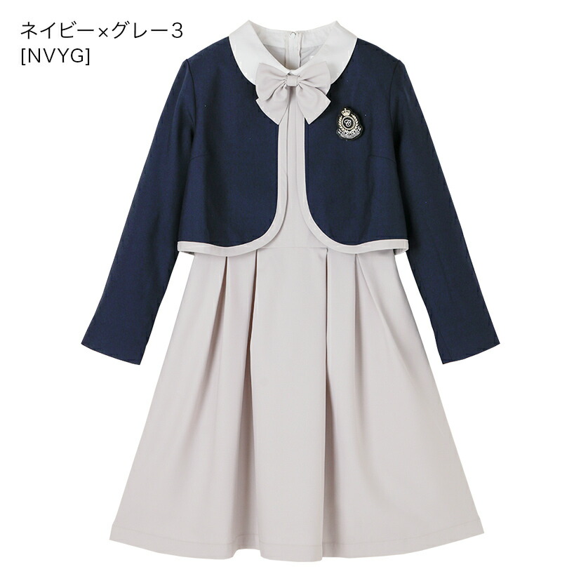 洗える 組曲 ワンピース 170 ネイビー 白襟 卒服 受験 楽天市場】【卒