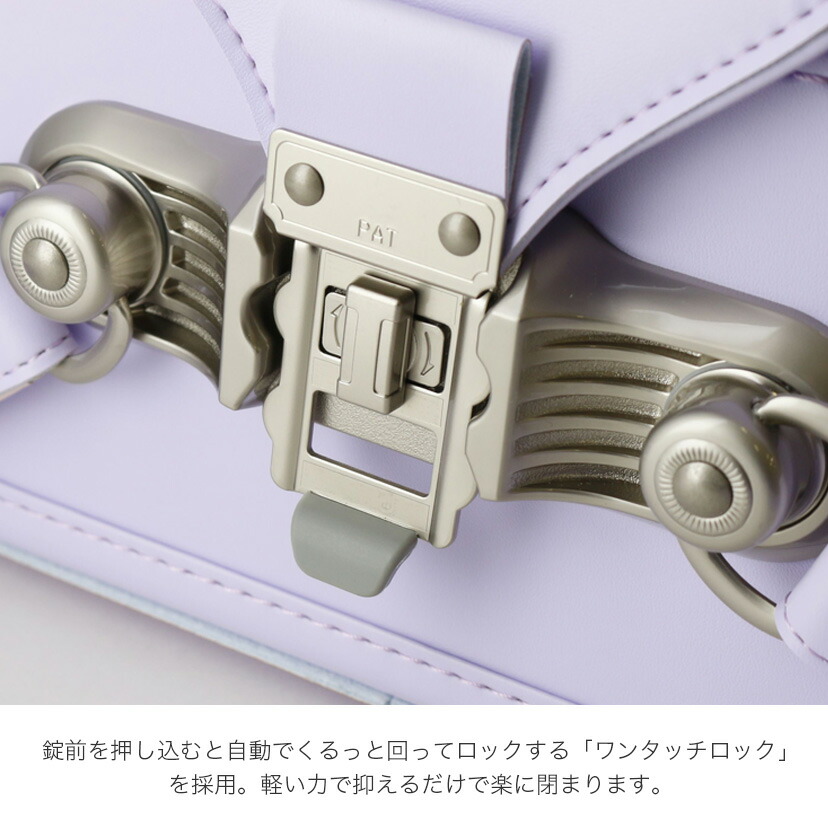 楽天市場】【最強超目玉】日本製 リトルシンデレラ ランドセル