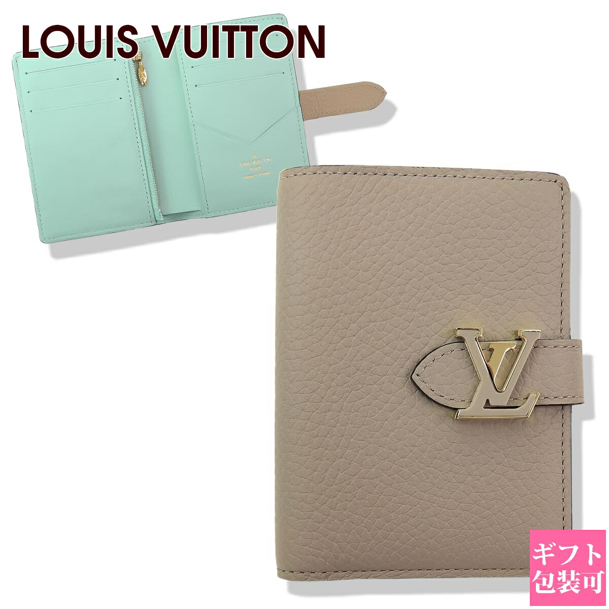 楽天市場】ルイヴィトン 財布 レディース LOUIS VUITTON 財布 二つ折り