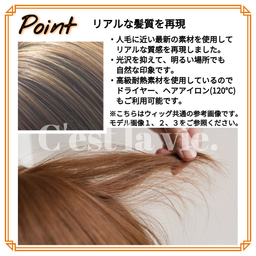 楽天市場】ウィッグ セミロング ネオ ソバージュ アッシュ ブラウン