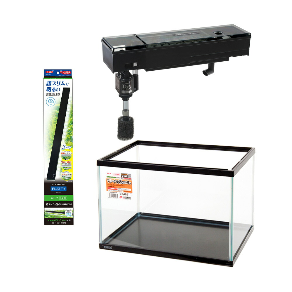 楽天市場】45 センチ 上部 フィルター 静かの通販