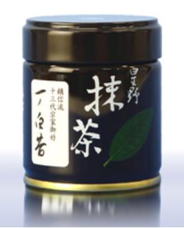楽天市場】【福岡/八女/星野園】【抹茶】一ノ白昔40g（薄茶）鎮信流十