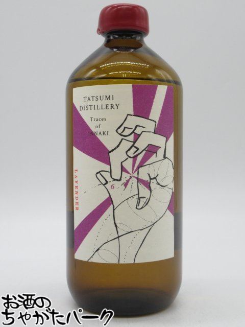 楽天市場】辰巳蒸留所 アルケミエ ラベンダー ジン 6弾 45度 500ml