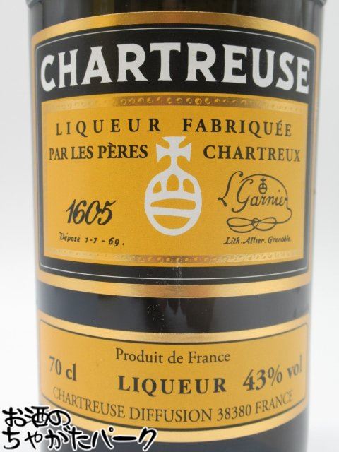 楽天市場】シャルトリューズ レーヌ デ リキュール 43度 700ml : お酒