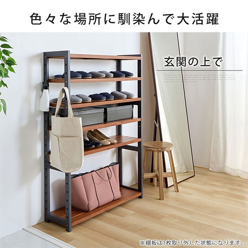 楽天市場】ウッドラック 木製棚 靴 収納ラック シューズ収納 靴箱 玄関