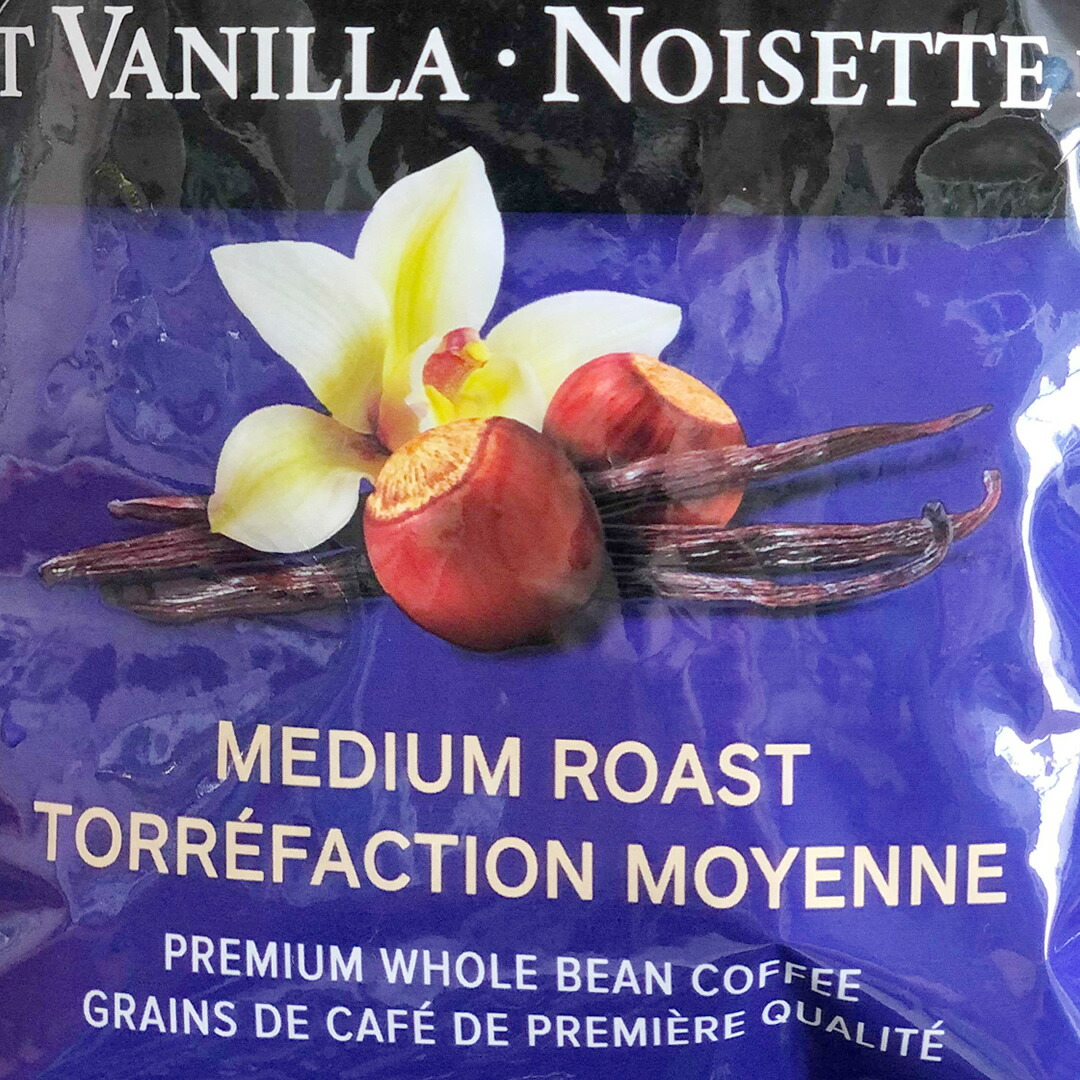 楽天市場】ザビダ zavida コーヒー ヘーゼルナッツ バニラ フレーバー