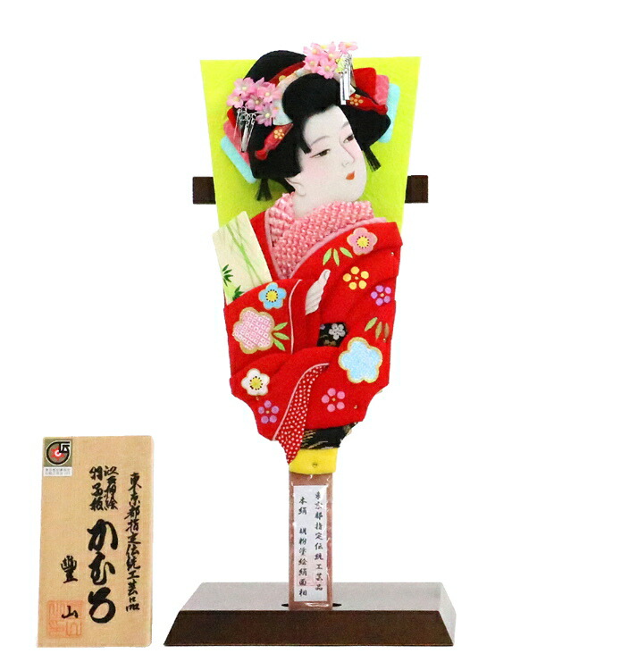 楽天市場】押絵羽子板 10号 本絹 かむろ 飾り台付き むさしや豊山