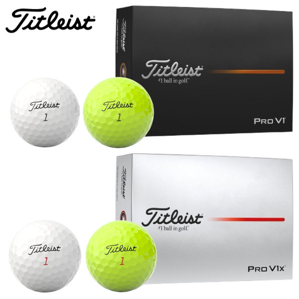 楽天市場】タイトリスト 「PRO V1」「PRO V1x」ゴルフボール 【日本