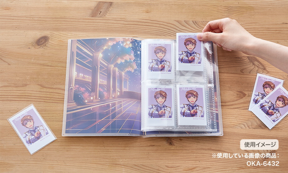 楽天市場】【送料無料】 推し活アルバム セキセイ フォトアルバム