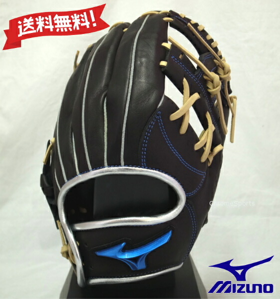 楽天市場】 ミズノ 軟式用 グラブ 内野手向け サイズ9 ウィルドライブ