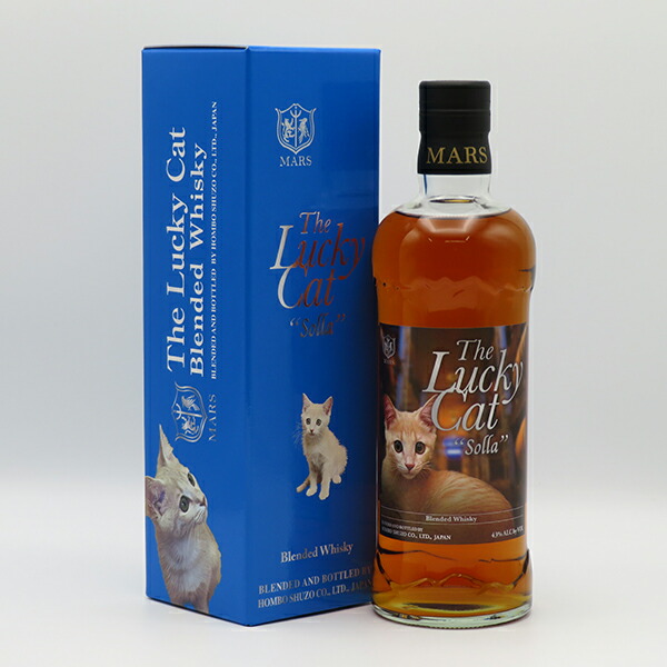 楽天市場】【レトロ】サントリー ピュアモルトウイスキー 古樽仕上