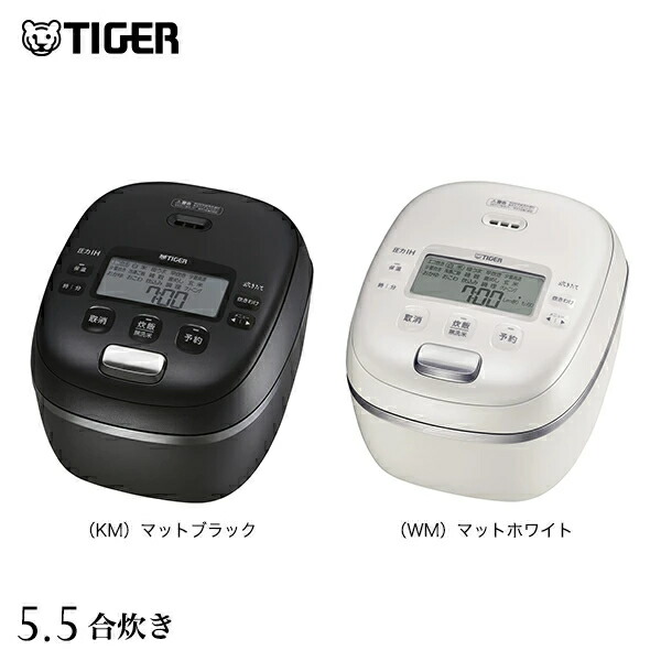 楽天市場】【今だけ☆ポイント5倍】【送料無料】タイガー魔法瓶(TIGER