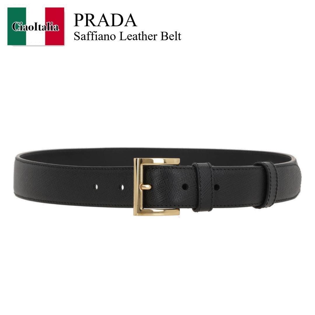☆PRADA☆ プラダ バックルベルト ブラック ブラウン ロゴ べっ甲